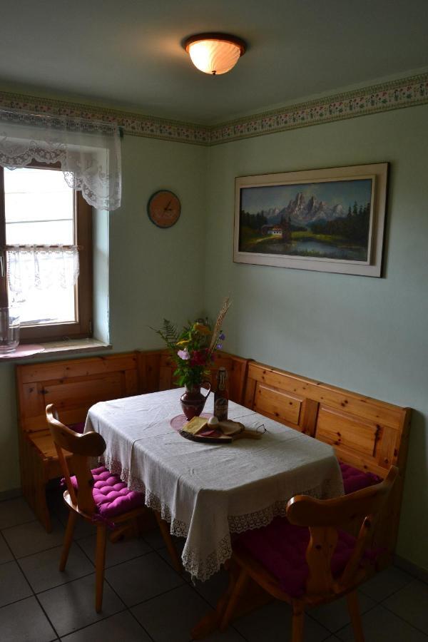 Ferienwohnung Sonnenbichel Вертах Экстерьер фото